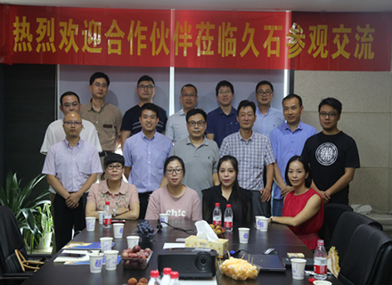 閏六月，驕陽似火，久石更火?。?></div>
					<div   id=